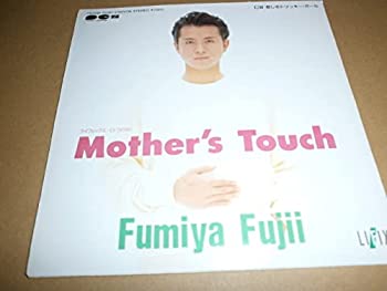 【中古】(未使用品) シングル盤 藤井フミヤ マザーズタッチ チェッカーズ 1988年 歌手 男性