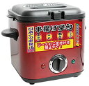 【中古】 家庭用フライヤー MAK-900 串揚げ屋台