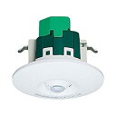 【中古】 パナソニック Panasonic 天井取付熱線センサ付自動スイッチ(子器・ WTK293129