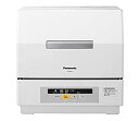 【中古】 Panasonic パナソニック 食器洗い乾燥機 プチ食洗 エコナビ ホワイト NP-TCR2-W