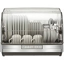 【中古】 三菱 食器乾燥器 ステンレスグレーMITSUBISHI キッチンドライヤー TK-ST11-H