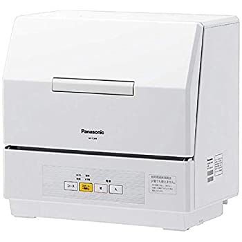 【メーカー名】パナソニック【メーカー型番】【ブランド名】パナソニック ( Panasonic ) 掲載画像は全てイメージです。実際の商品とは色味等異なる場合がございますのでご了承ください。【 ご注文からお届けまで 】・ご注文　：ご注文は24時間受け付けております。・注文確認：当店より注文確認メールを送信いたします。・入金確認：ご決済の承認が完了した翌日よりお届けまで2〜7営業日前後となります。　※海外在庫品の場合は2〜4週間程度かかる場合がございます。　※納期に変更が生じた際は別途メールにてご確認メールをお送りさせて頂きます。　※お急ぎの場合は事前にお問い合わせください。・商品発送：出荷後に配送業者と追跡番号等をメールにてご案内致します。　※離島、北海道、九州、沖縄は遅れる場合がございます。予めご了承下さい。　※ご注文後、当店よりご注文内容についてご確認のメールをする場合がございます。期日までにご返信が無い場合キャンセルとさせて頂く場合がございますので予めご了承下さい。【 在庫切れについて 】他モールとの併売品の為、在庫反映が遅れてしまう場合がございます。完売の際はメールにてご連絡させて頂きますのでご了承ください。【 初期不良のご対応について 】・商品が到着致しましたらなるべくお早めに商品のご確認をお願いいたします。・当店では初期不良があった場合に限り、商品到着から7日間はご返品及びご交換を承ります。初期不良の場合はご購入履歴の「ショップへ問い合わせ」より不具合の内容をご連絡ください。・代替品がある場合はご交換にて対応させていただきますが、代替品のご用意ができない場合はご返品及びご注文キャンセル（ご返金）とさせて頂きますので予めご了承ください。【 中古品ついて 】中古品のため画像の通りではございません。また、中古という特性上、使用や動作に影響の無い程度の使用感、経年劣化、キズや汚れ等がある場合がございますのでご了承の上お買い求めくださいませ。◆ 付属品について商品タイトルに記載がない場合がありますので、ご不明な場合はメッセージにてお問い合わせください。商品名に『付属』『特典』『○○付き』等の記載があっても特典など付属品が無い場合もございます。ダウンロードコードは付属していても使用及び保証はできません。中古品につきましては基本的に動作に必要な付属品はございますが、説明書・外箱・ドライバーインストール用のCD-ROM等は付属しておりません。◆ ゲームソフトのご注意点・商品名に「輸入版 / 海外版 / IMPORT」と記載されている海外版ゲームソフトの一部は日本版のゲーム機では動作しません。お持ちのゲーム機のバージョンなど対応可否をお調べの上、動作の有無をご確認ください。尚、輸入版ゲームについてはメーカーサポートの対象外となります。◆ DVD・Blu-rayのご注意点・商品名に「輸入版 / 海外版 / IMPORT」と記載されている海外版DVD・Blu-rayにつきましては映像方式の違いの為、一般的な国内向けプレイヤーにて再生できません。ご覧になる際はディスクの「リージョンコード」と「映像方式(DVDのみ)」に再生機器側が対応している必要があります。パソコンでは映像方式は関係ないため、リージョンコードさえ合致していれば映像方式を気にすることなく視聴可能です。・商品名に「レンタル落ち 」と記載されている商品につきましてはディスクやジャケットに管理シール（値札・セキュリティータグ・バーコード等含みます）が貼付されています。ディスクの再生に支障の無い程度の傷やジャケットに傷み（色褪せ・破れ・汚れ・濡れ痕等）が見られる場合があります。予めご了承ください。◆ トレーディングカードのご注意点トレーディングカードはプレイ用です。中古買取り品の為、細かなキズ・白欠け・多少の使用感がございますのでご了承下さいませ。再録などで型番が違う場合がございます。違った場合でも事前連絡等は致しておりませんので、型番を気にされる方はご遠慮ください。