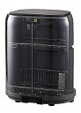 【中古】 象印 食器乾燥機 縦型 コンパクト グレー EY-GB50AM-HA