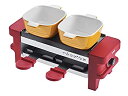 【中古】 レコルト ラクレット&フォンデュメーカー メルト レッド recolte Raclette and Fondue Maker Melt RRF-1