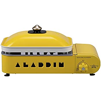 【中古】 Aladdin アラジン ポータブル ガス ホットプレート プチパン Petit Pan カセットボンベ式 プレート2種付 平プレート 2色鍋 オレンジページ