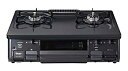 【中古】 パロマ ガステーブルコンロ(片面焼グリル右強火力・都市ガス) PA-S42B-R-12A13A
