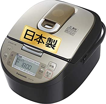 楽天市場】パナソニック 炊飯器 sr-sz100-k 5.5合 スチームih式の通販