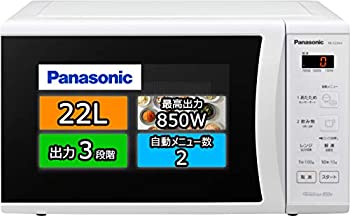 楽天市場】白(メーカーパナソニック)(電子レンジ|電子レンジ 楽天市場】白(メーカーパナソニック)(電子レンジ|電子レンジ