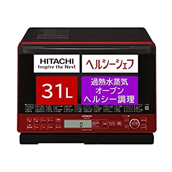 【中古】 日立 オーブンレンジ ヘルシーシェフ 31L フラットテーブル 過熱水蒸気 250℃ 1段式ワイドオーブン MRO-S8Y R レッド