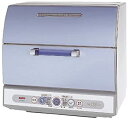 【中古】 SANYO 食器洗い乾燥機 DW-SX3000 (A)