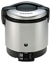 【中古】 リンナイ 業務用ガス炊飯器 (都市ガス12A・13A用) 【普及タイプ】 ゴム管接続 直径9.5mm 1升用 RR-S100GS-13A