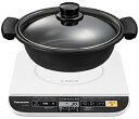 【中古】 パナソニック IH調理器 ホワイト KZ-PG32-W