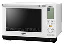 【中古】 パナソニック 3つ星 ビストロ スチームオーブンレンジ 26L ホワイト NE-BS601-W