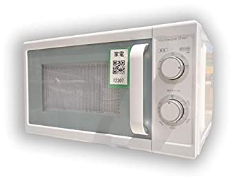 楽天市場】電子レンジ mm720cuknの通販 楽天市場】電子レンジ mm720cuknの通販