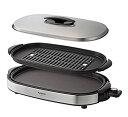 【中古】 パナソニック ホットプレート 2枚タイプ 平面+焼肉 シルバー NF-W200-S