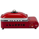【中古】 Aladdin アラジン ポータブル ガス ホットプレート プチパン Petit Pan カセットボンベ式 プレート2種付 平プレート 2色鍋 オレンジページ