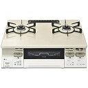 【中古】 リンナイ ガステーブル【都市ガス12A13A用】Rinnai ラクシエfine 左ハイカロリーバーナー KG66VTWL-13A