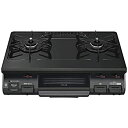 【中古】 リンナイ 【都市ガス用】ガステーブル (左強火力) ブラックトーン ブラック RTE597BKL-13A