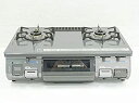 【中古】 リンナイ都市ガス用 2017式 ガステーブル RT64JH-R