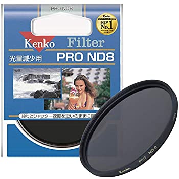 For Special Effects - 【中古】 Kenko ケンコー NDフィルター PRO ND8 77mm 光量調節用 377628