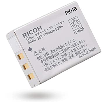 【中古】 RICOH リコー DB-90 充電式リ