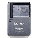 【メーカー名】【メーカー型番】【ブランド名】パナソニック ( Panasonic ) 掲載画像は全てイメージです。実際の商品とは色味等異なる場合がございますのでご了承ください。【 ご注文からお届けまで 】・ご注文　：ご注文は24時間受け付けております。・注文確認：当店より注文確認メールを送信いたします。・入金確認：ご決済の承認が完了した翌日よりお届けまで2〜7営業日前後となります。　※海外在庫品の場合は2〜4週間程度かかる場合がございます。　※納期に変更が生じた際は別途メールにてご確認メールをお送りさせて頂きます。　※お急ぎの場合は事前にお問い合わせください。・商品発送：出荷後に配送業者と追跡番号等をメールにてご案内致します。　※離島、北海道、九州、沖縄は遅れる場合がございます。予めご了承下さい。　※ご注文後、当店よりご注文内容についてご確認のメールをする場合がございます。期日までにご返信が無い場合キャンセルとさせて頂く場合がございますので予めご了承下さい。【 在庫切れについて 】他モールとの併売品の為、在庫反映が遅れてしまう場合がございます。完売の際はメールにてご連絡させて頂きますのでご了承ください。【 初期不良のご対応について 】・商品が到着致しましたらなるべくお早めに商品のご確認をお願いいたします。・当店では初期不良があった場合に限り、商品到着から7日間はご返品及びご交換を承ります。初期不良の場合はご購入履歴の「ショップへ問い合わせ」より不具合の内容をご連絡ください。・代替品がある場合はご交換にて対応させていただきますが、代替品のご用意ができない場合はご返品及びご注文キャンセル（ご返金）とさせて頂きますので予めご了承ください。【 中古品ついて 】中古品のため画像の通りではございません。また、中古という特性上、使用や動作に影響の無い程度の使用感、経年劣化、キズや汚れ等がある場合がございますのでご了承の上お買い求めくださいませ。◆ 付属品について商品タイトルに記載がない場合がありますので、ご不明な場合はメッセージにてお問い合わせください。商品名に『付属』『特典』『○○付き』等の記載があっても特典など付属品が無い場合もございます。ダウンロードコードは付属していても使用及び保証はできません。中古品につきましては基本的に動作に必要な付属品はございますが、説明書・外箱・ドライバーインストール用のCD-ROM等は付属しておりません。◆ ゲームソフトのご注意点・商品名に「輸入版 / 海外版 / IMPORT」と記載されている海外版ゲームソフトの一部は日本版のゲーム機では動作しません。お持ちのゲーム機のバージョンなど対応可否をお調べの上、動作の有無をご確認ください。尚、輸入版ゲームについてはメーカーサポートの対象外となります。◆ DVD・Blu-rayのご注意点・商品名に「輸入版 / 海外版 / IMPORT」と記載されている海外版DVD・Blu-rayにつきましては映像方式の違いの為、一般的な国内向けプレイヤーにて再生できません。ご覧になる際はディスクの「リージョンコード」と「映像方式(DVDのみ)」に再生機器側が対応している必要があります。パソコンでは映像方式は関係ないため、リージョンコードさえ合致していれば映像方式を気にすることなく視聴可能です。・商品名に「レンタル落ち 」と記載されている商品につきましてはディスクやジャケットに管理シール（値札・セキュリティータグ・バーコード等含みます）が貼付されています。ディスクの再生に支障の無い程度の傷やジャケットに傷み（色褪せ・破れ・汚れ・濡れ痕等）が見られる場合があります。予めご了承ください。◆ トレーディングカードのご注意点トレーディングカードはプレイ用です。中古買取り品の為、細かなキズ・白欠け・多少の使用感がございますのでご了承下さいませ。再録などで型番が違う場合がございます。違った場合でも事前連絡等は致しておりませんので、型番を気にされる方はご遠慮ください。