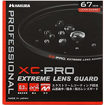 【中古】 HAKUBA ハクバ 67mm レンズフィルター XC-PRO 高透過率 撥水防汚 薄枠 日本製 レンズ保護用 CF-XCPRLG67 月食 紅葉