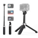 【中古】 PGYTECH アクションカメラ用 エクステンションポール & ミニ三脚 GOPRO Insta360 DJIPOCKET2 OSMOACTION