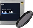 【中古】 Kenko ケンコー NDフィルター ND4 プロフェッショナル N 105mm 光量調節用 396896