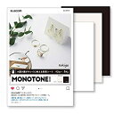 【中古】 エレコム 撮影背景シート バックペーパー ペーパーシート MONOTONE A3 6枚入 (3パターン×各2枚) DGA-BPA301