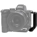 【中古】 Nikon ニコン 縦位置ブラケット Z-VP1 Z用 ZVP1