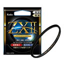 【中古】 Kenko ケンコー レンズフィルター ZX II プロテクター 77mm レンズ保護用 超低反射0.1% 撥水・撥油コーティング