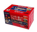 【中古】 SONY 8ミリビデオカセット 120分 Hi8MPタイプ3巻パック 3P6-120HMPL