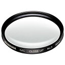 【中古】 HAKUBA ハクバ 58mm レンズフィルター MCクローズアップレンズ No.3 日本製 CF-CU358