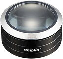 【中古】 3R スリー・アールシステム 使い方簡単LED付卓上ルーペ [LED拡大鏡smolia] ブラック 3R-SMOLIA-5