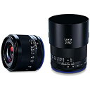  ZEISS 単焦点レンズ Loxia 2 50 Eマウント 50mm F2 フルサイズ対応 マニュアルフォーカス 絞りデクリック機構 500173