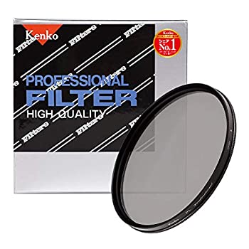 For Special Effects - 【中古】 Kenko ケンコー PLフィルター クラシックカメラ用 PL プロフェッショナル 95mm コントラスト上昇・反射除去用 010648