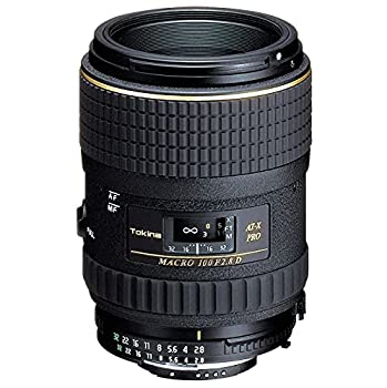 【中古】 Tokina マクロレンズ AT-X M100 PRO D 100mm F2.8 MACRO ニコン用 フィルム デジタル一眼対応 【中古】 Tokina マクロレンズ AT-X M100 PRO D 100mm F2.8 MACRO ニコン用 フィルム デジタル一眼対応