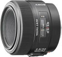 【中古】 ソニー SONY 50mm F2.8 Macro SAL50M28(2)