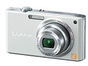 【中古】 パナソニック デジタルカメラ LUMIX (ルミックス) シェルホワイト DMC-FX33-W