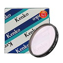 【中古】 Kenko ケンコー レンズフィルター モノコート 1Bスカイライト 43.5mm 前ネジ無し特殊枠 紫外線吸収用 244012