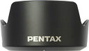 【中古】 PENTAX フード PH-RBC58 (ブラック) 34784