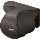 【中古】 ソニー SONY レンズジャケット ブラウン LCS-EML2A T