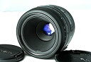 【中古】 MINOLTA AF 50mm Macro F2.8 F 2.8