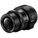 【メーカー名】ソニー ( SONY ) 【メーカー型番】ILCE-QX1L BQ【ブランド名】ソニー ( SONY ) 掲載画像は全てイメージです。実際の商品とは色味等異なる場合がございますのでご了承ください。【 ご注文からお届けまで 】・ご注文　：ご注文は24時間受け付けております。・注文確認：当店より注文確認メールを送信いたします。・入金確認：ご決済の承認が完了した翌日よりお届けまで2〜7営業日前後となります。　※海外在庫品の場合は2〜4週間程度かかる場合がございます。　※納期に変更が生じた際は別途メールにてご確認メールをお送りさせて頂きます。　※お急ぎの場合は事前にお問い合わせください。・商品発送：出荷後に配送業者と追跡番号等をメールにてご案内致します。　※離島、北海道、九州、沖縄は遅れる場合がございます。予めご了承下さい。　※ご注文後、当店よりご注文内容についてご確認のメールをする場合がございます。期日までにご返信が無い場合キャンセルとさせて頂く場合がございますので予めご了承下さい。【 在庫切れについて 】他モールとの併売品の為、在庫反映が遅れてしまう場合がございます。完売の際はメールにてご連絡させて頂きますのでご了承ください。【 初期不良のご対応について 】・商品が到着致しましたらなるべくお早めに商品のご確認をお願いいたします。・当店では初期不良があった場合に限り、商品到着から7日間はご返品及びご交換を承ります。初期不良の場合はご購入履歴の「ショップへ問い合わせ」より不具合の内容をご連絡ください。・代替品がある場合はご交換にて対応させていただきますが、代替品のご用意ができない場合はご返品及びご注文キャンセル（ご返金）とさせて頂きますので予めご了承ください。【 中古品ついて 】中古品のため画像の通りではございません。また、中古という特性上、使用や動作に影響の無い程度の使用感、経年劣化、キズや汚れ等がある場合がございますのでご了承の上お買い求めくださいませ。◆ 付属品について商品タイトルに記載がない場合がありますので、ご不明な場合はメッセージにてお問い合わせください。商品名に『付属』『特典』『○○付き』等の記載があっても特典など付属品が無い場合もございます。ダウンロードコードは付属していても使用及び保証はできません。中古品につきましては基本的に動作に必要な付属品はございますが、説明書・外箱・ドライバーインストール用のCD-ROM等は付属しておりません。◆ ゲームソフトのご注意点・商品名に「輸入版 / 海外版 / IMPORT」と記載されている海外版ゲームソフトの一部は日本版のゲーム機では動作しません。お持ちのゲーム機のバージョンなど対応可否をお調べの上、動作の有無をご確認ください。尚、輸入版ゲームについてはメーカーサポートの対象外となります。◆ DVD・Blu-rayのご注意点・商品名に「輸入版 / 海外版 / IMPORT」と記載されている海外版DVD・Blu-rayにつきましては映像方式の違いの為、一般的な国内向けプレイヤーにて再生できません。ご覧になる際はディスクの「リージョンコード」と「映像方式(DVDのみ)」に再生機器側が対応している必要があります。パソコンでは映像方式は関係ないため、リージョンコードさえ合致していれば映像方式を気にすることなく視聴可能です。・商品名に「レンタル落ち 」と記載されている商品につきましてはディスクやジャケットに管理シール（値札・セキュリティータグ・バーコード等含みます）が貼付されています。ディスクの再生に支障の無い程度の傷やジャケットに傷み（色褪せ・破れ・汚れ・濡れ痕等）が見られる場合があります。予めご了承ください。◆ トレーディングカードのご注意点トレーディングカードはプレイ用です。中古買取り品の為、細かなキズ・白欠け・多少の使用感がございますのでご了承下さいませ。再録などで型番が違う場合がございます。違った場合でも事前連絡等は致しておりませんので、型番を気にされる方はご遠慮ください。