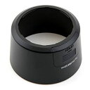 【中古】 品 PH-RBB 52mmマウント レンズフード ペンタックスK-r K-m K-x DA 52-200mm F4-5.6 ED対応