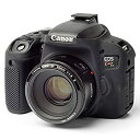 【中古】 ディスカバード イージーカバー EOS Kiss X9i 用 (ブラック) x9iBK