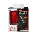 【中古】 レーザー付シグナルライト DOP-SL400
