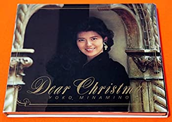 【中古】 CD 南野陽子 ディアークリスマス Dear Christmas アルバム デジパック仕様 D282711 ナンノ 歌手