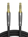 【中古】 UGREEN 3.5mm ステレオミニジャック AUX ケーブル オスオス オーディオケーブル 高耐久性ナイロン編み (0.5M)